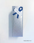 SKIN LOTION -化粧水-